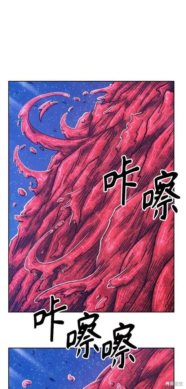 第59话247