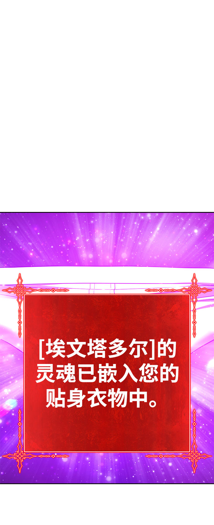[第45话] 约会（1）125