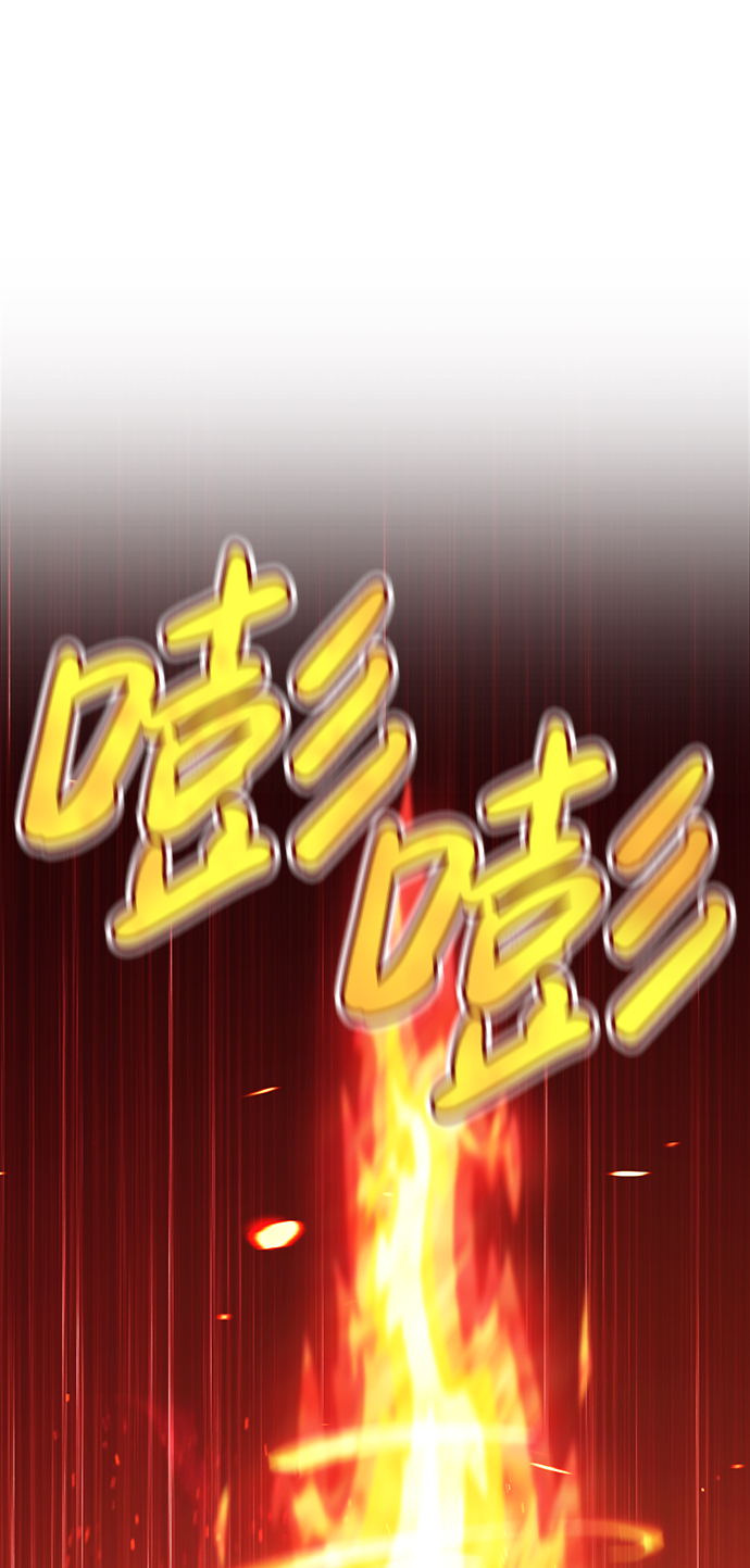 [第5话] 序章160