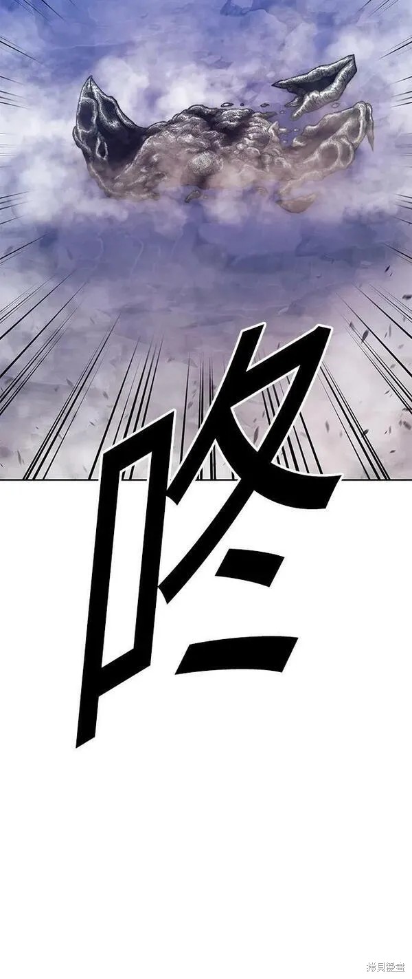 第71话73