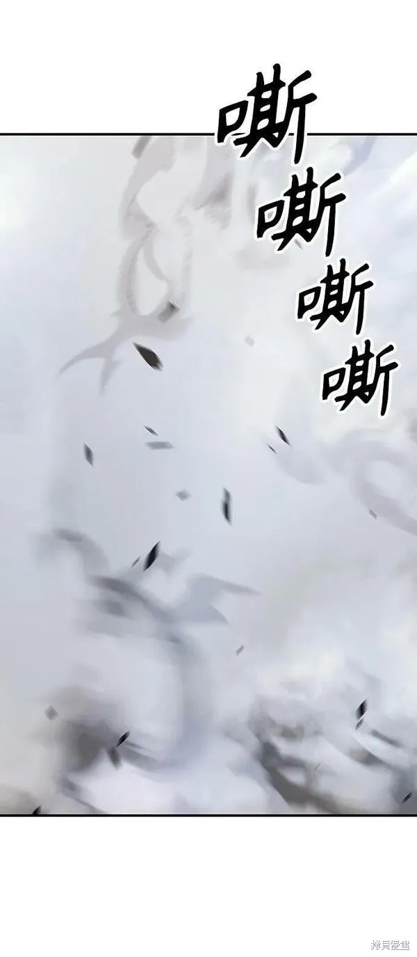 第71话186