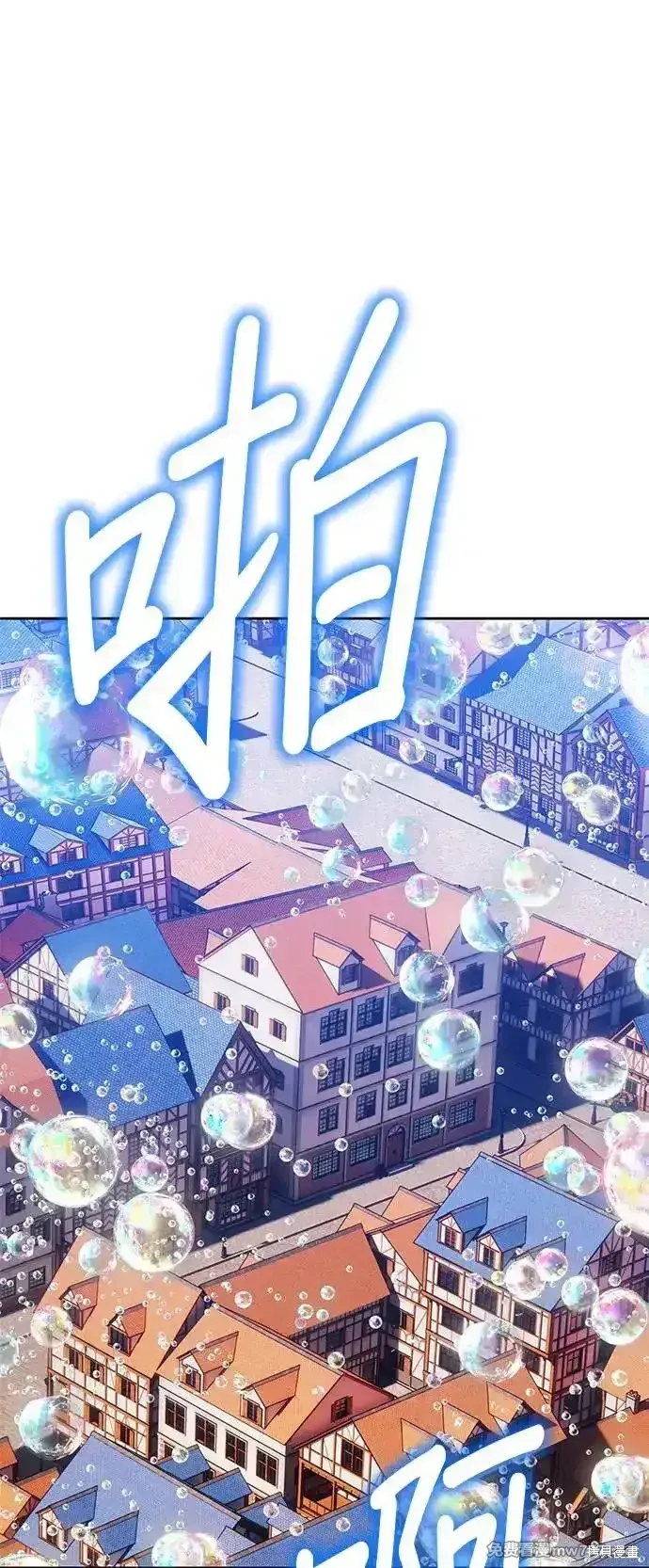 第二季 第2话221