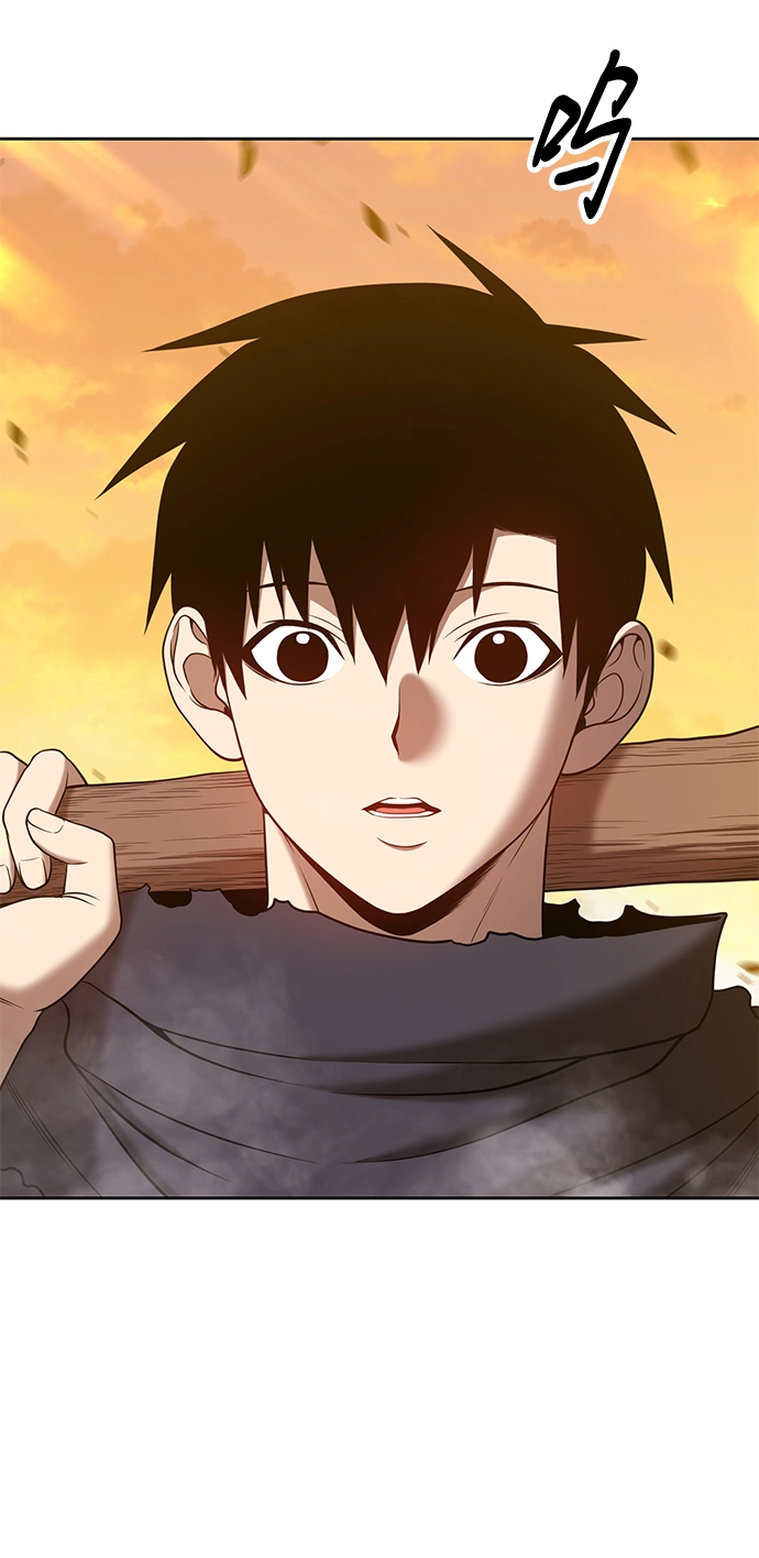[第44话] 古代兽人（6）134