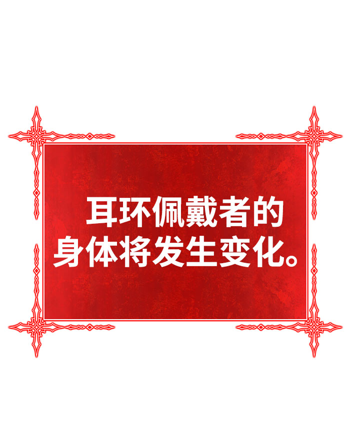 [第46话] 约会（2）287