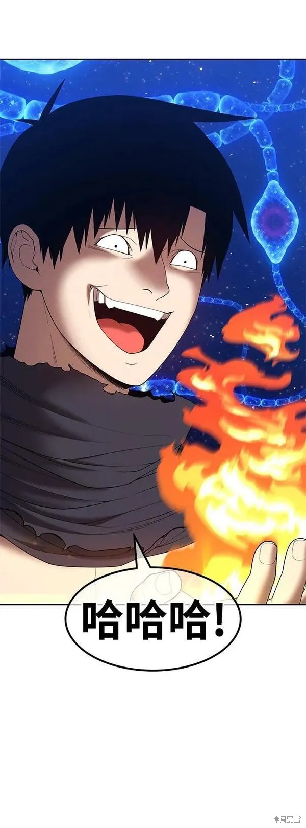 第70话255