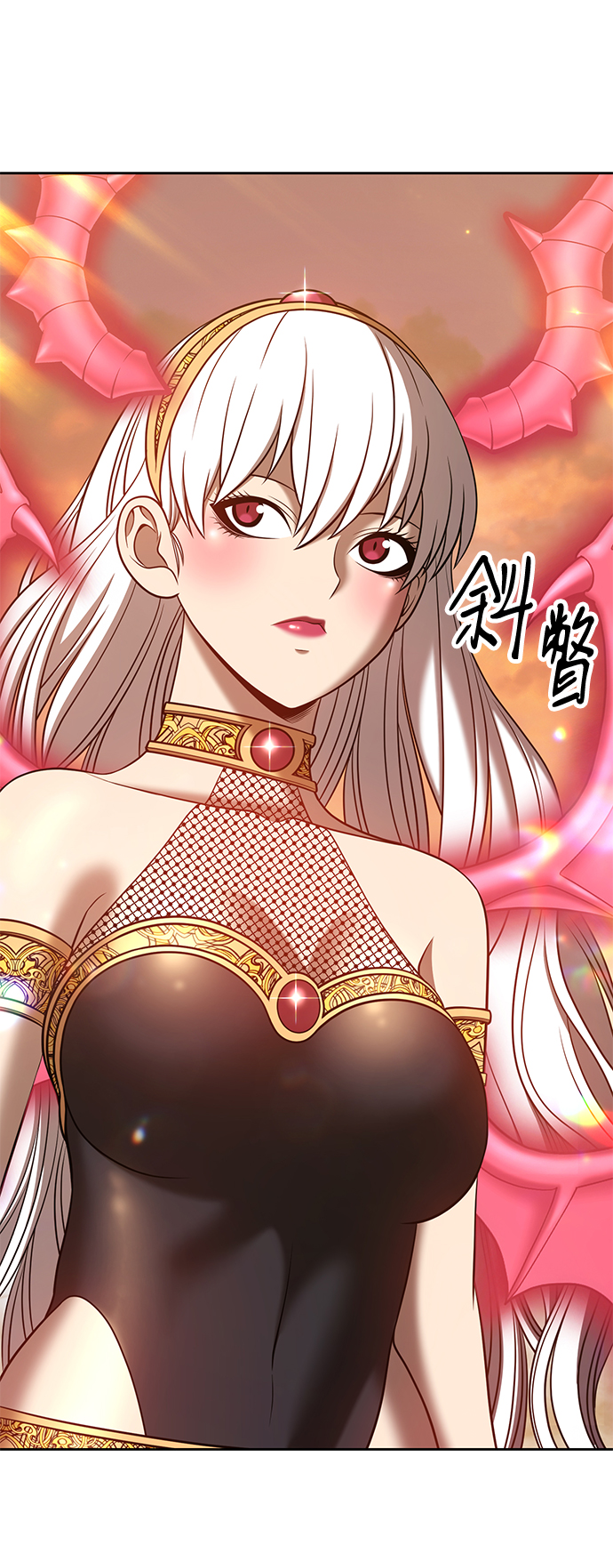 [第43话] 古代兽人（5）135