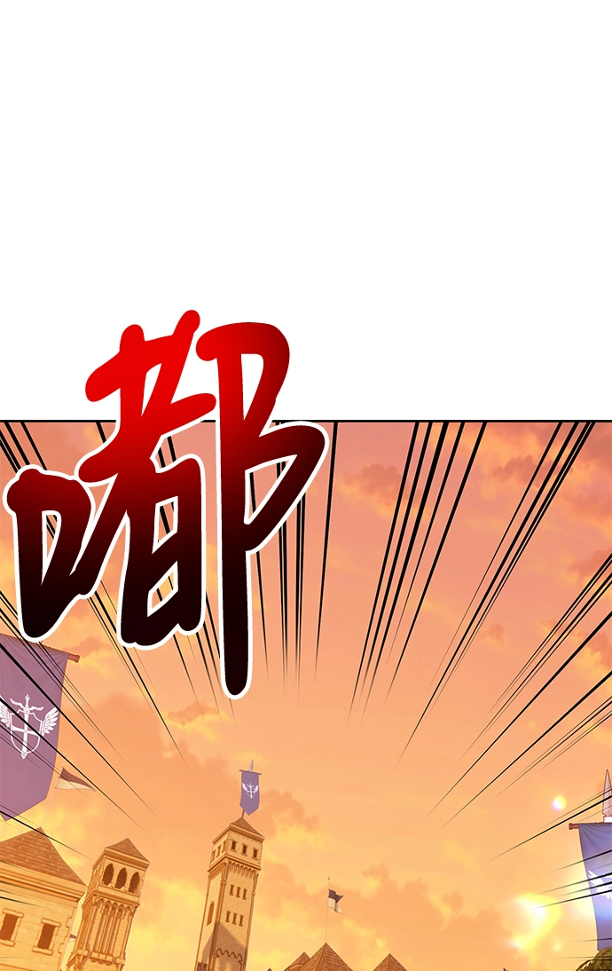 [第38话] 魔王候选人（3）108