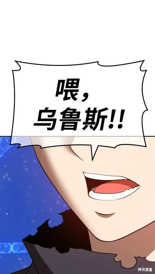 第71话253