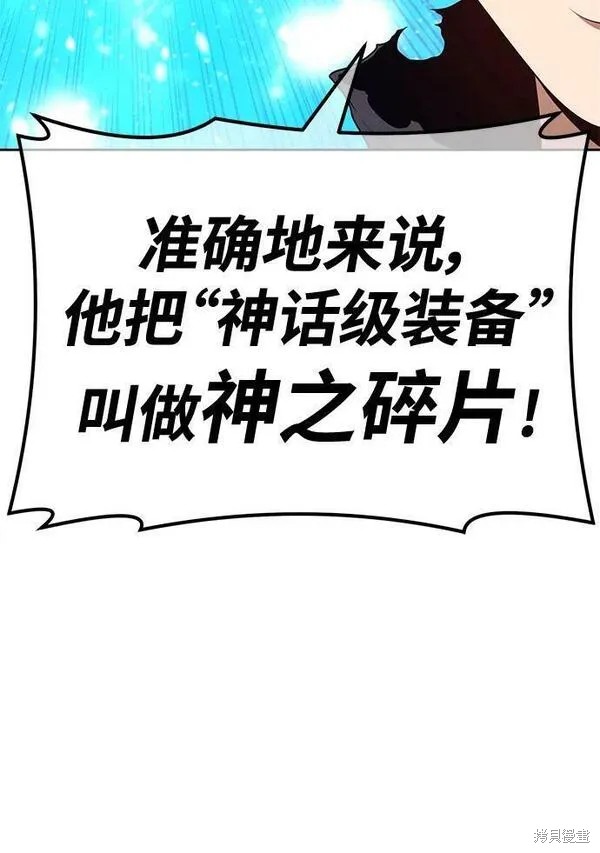 第69话130