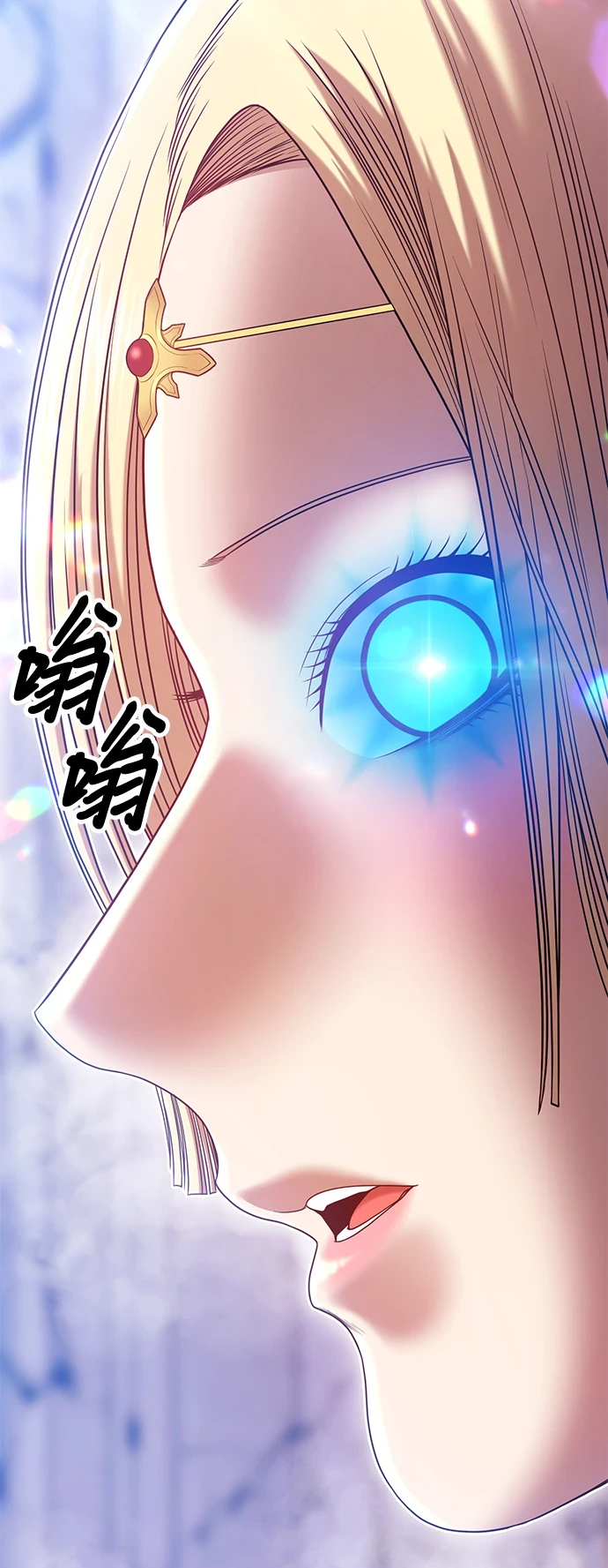 [第50话] 女装大佬（4）122