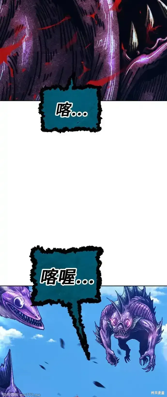 第二季 第2话41
