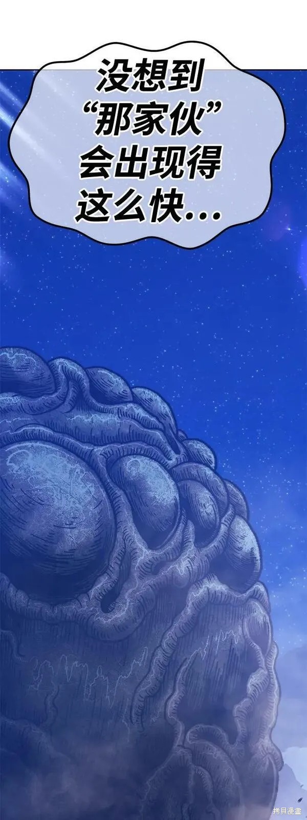 第67话274