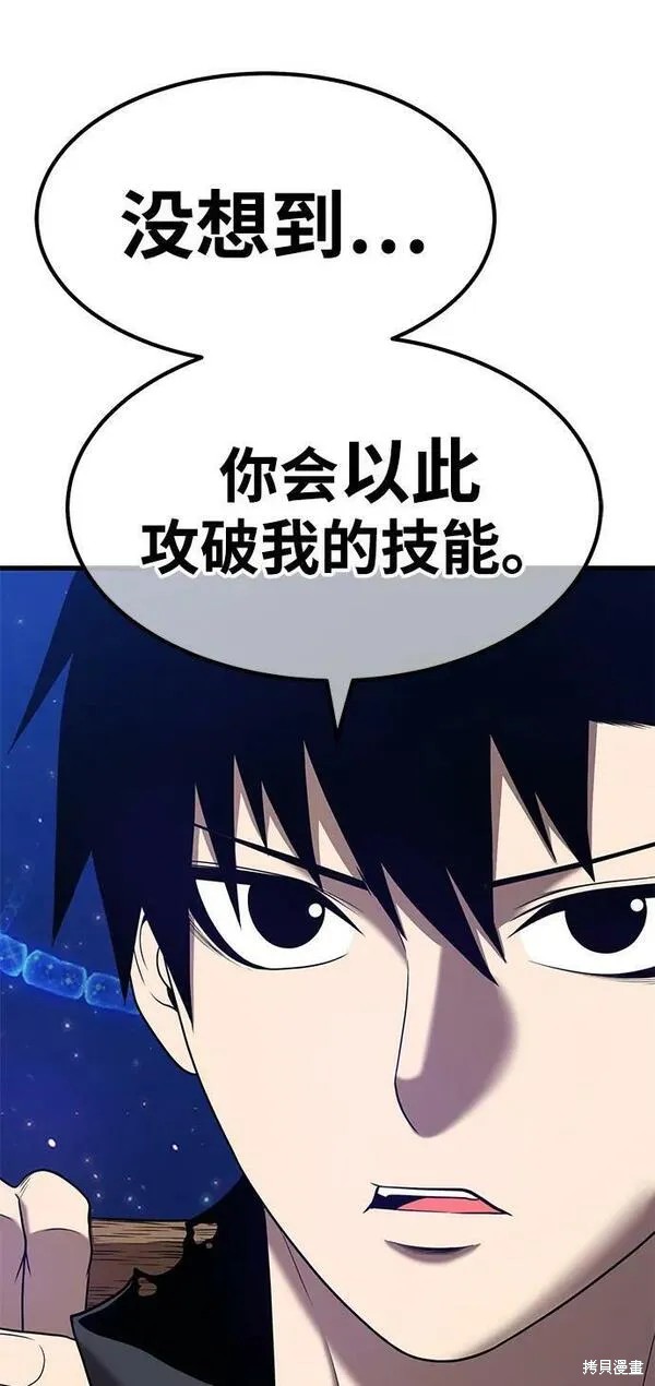 第68话281