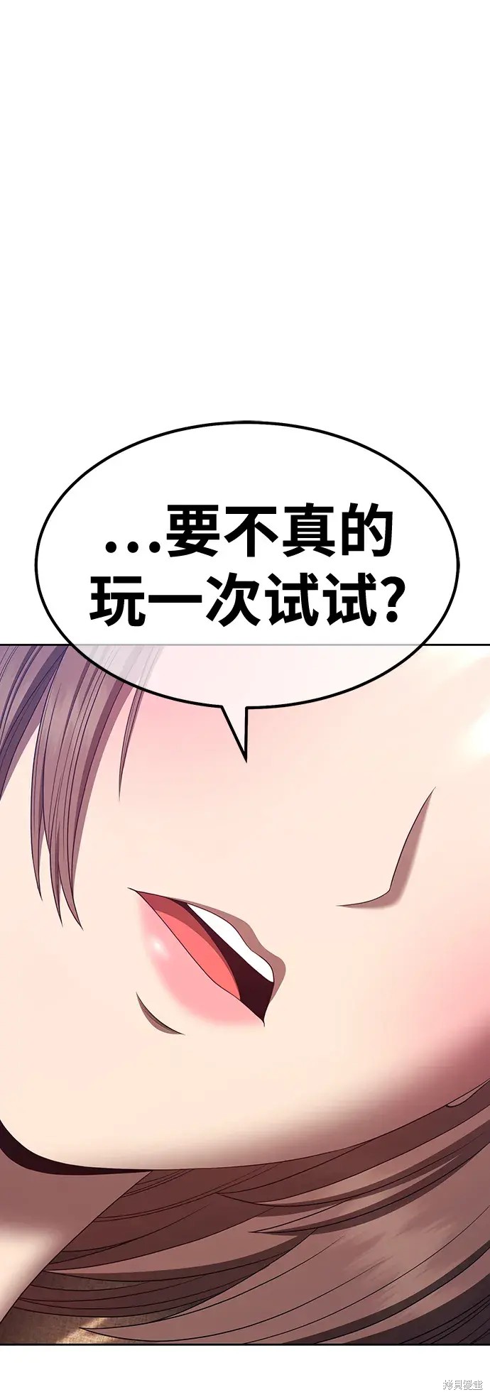 第83话171