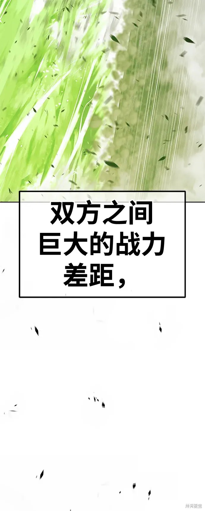 第77话145