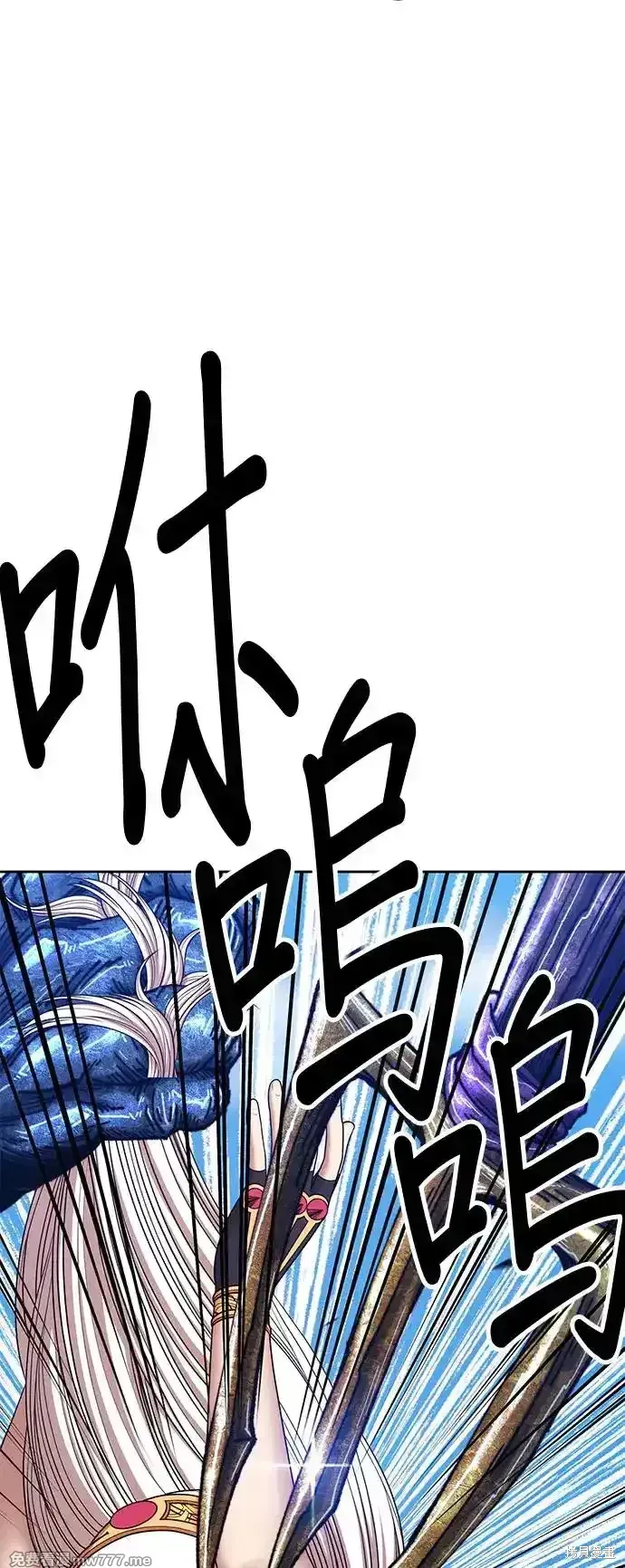 第二季 第2话119
