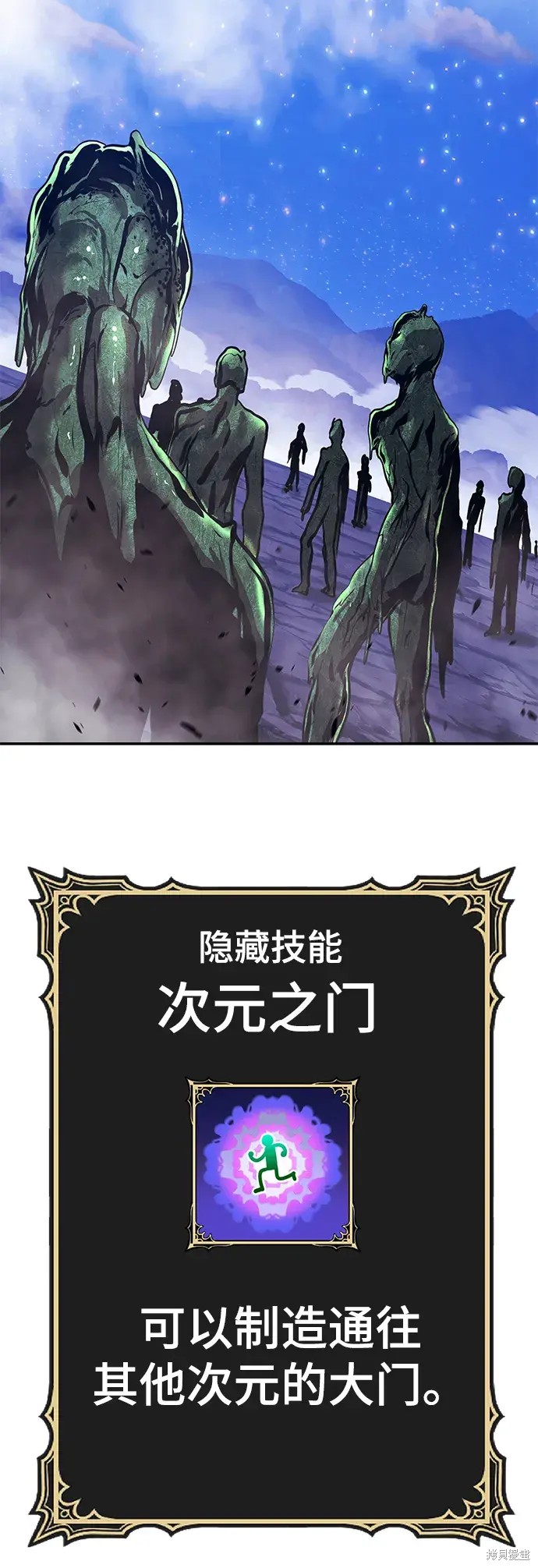 第75话322