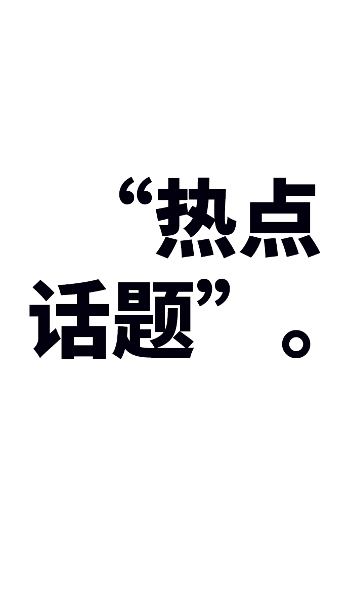 [第6话] 你的爱情“LOVE”38