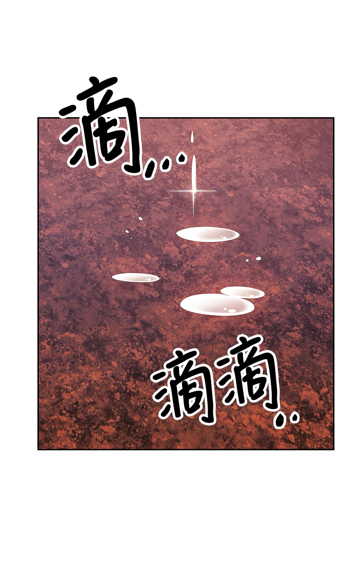 [第20话] ONE LOVE（4）226