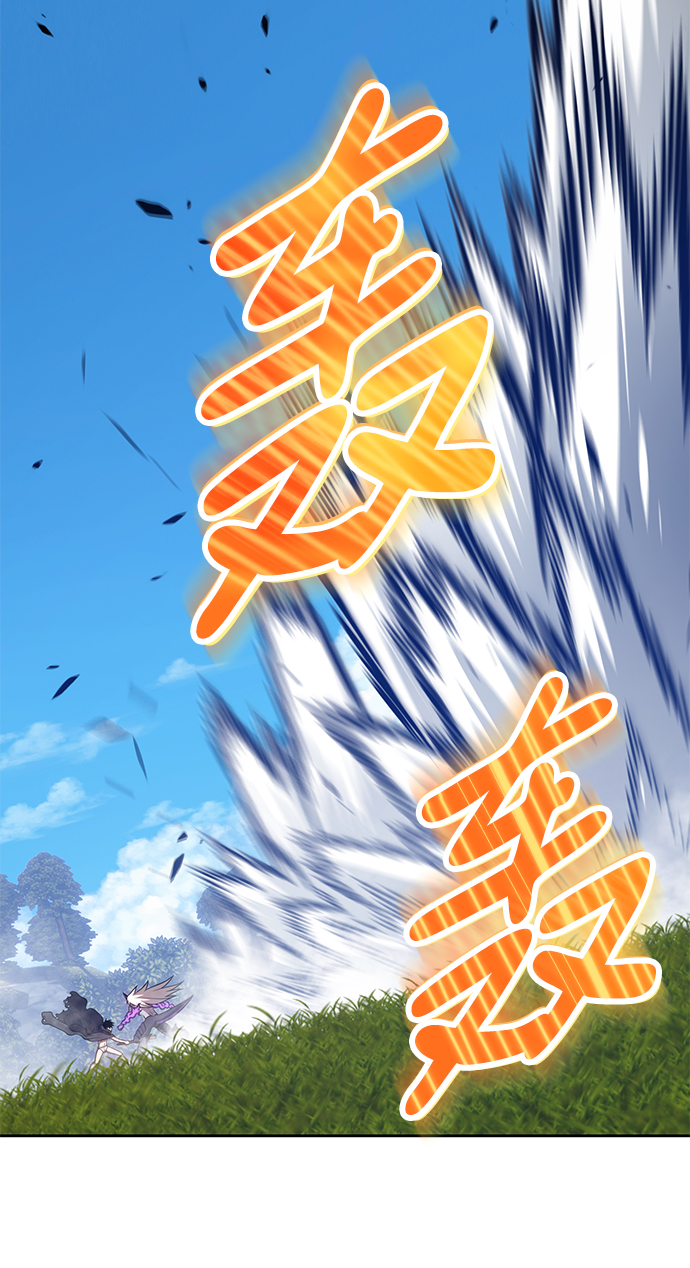 [第15话] 角色删除（3）93