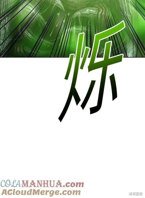 第69话196