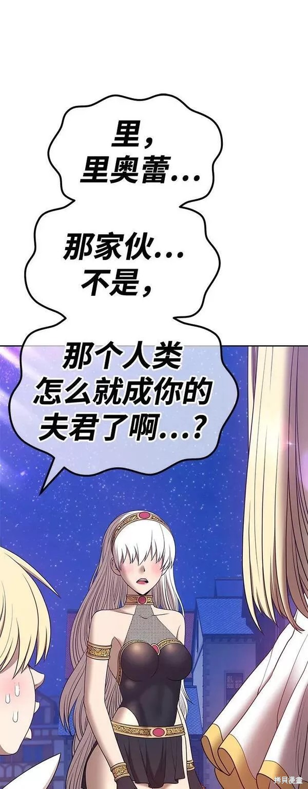 第64话269