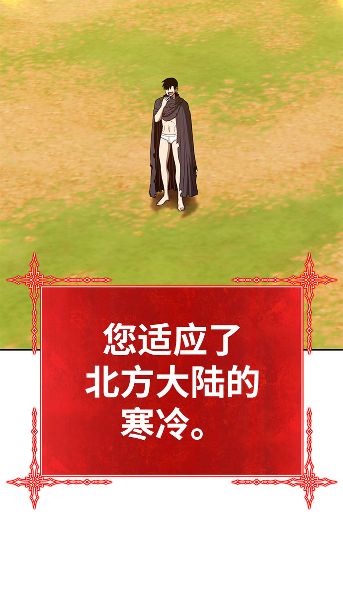 [第45话] 约会（1）152
