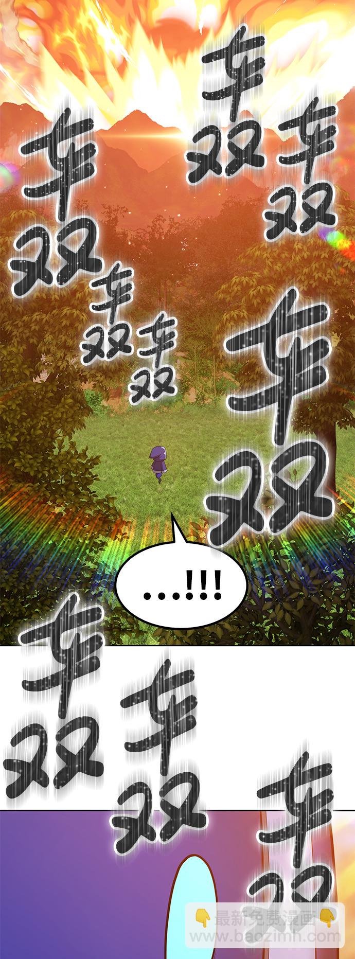[第36话] 魔王候选人（1）157