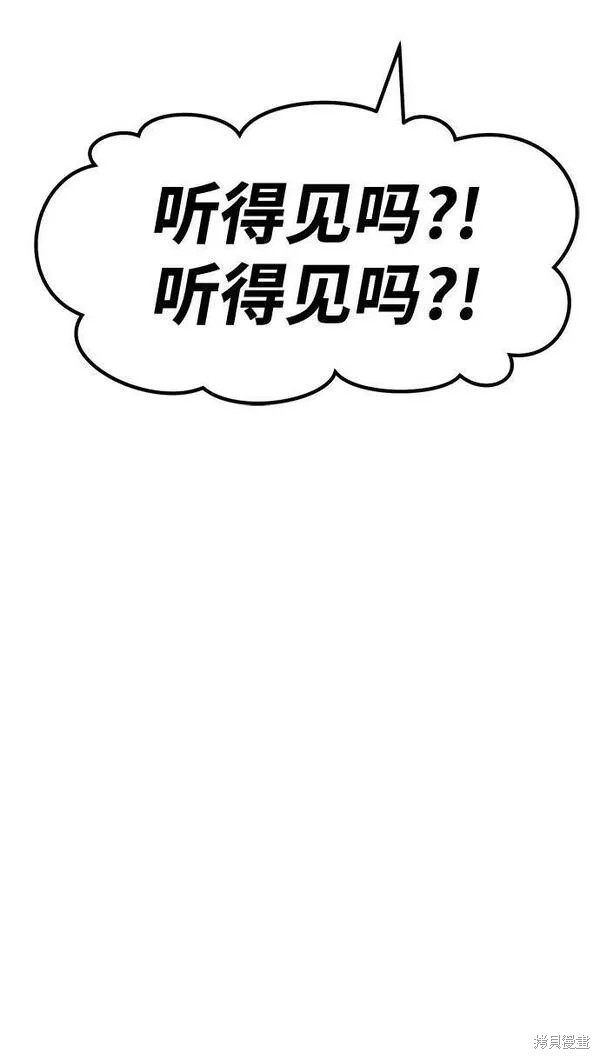 第69话297