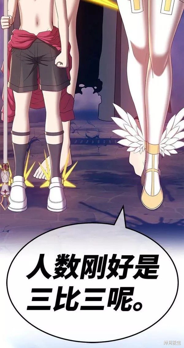 第53话263