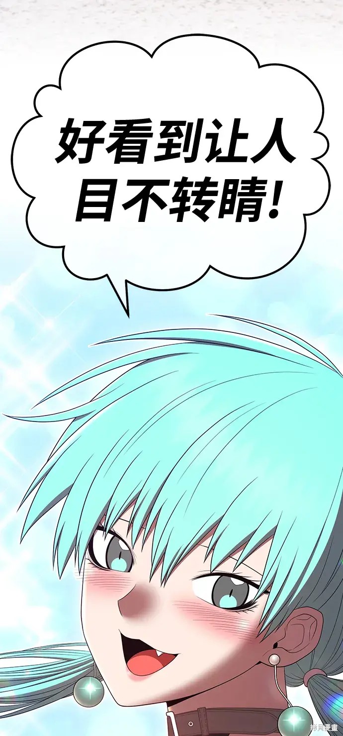 第84话223