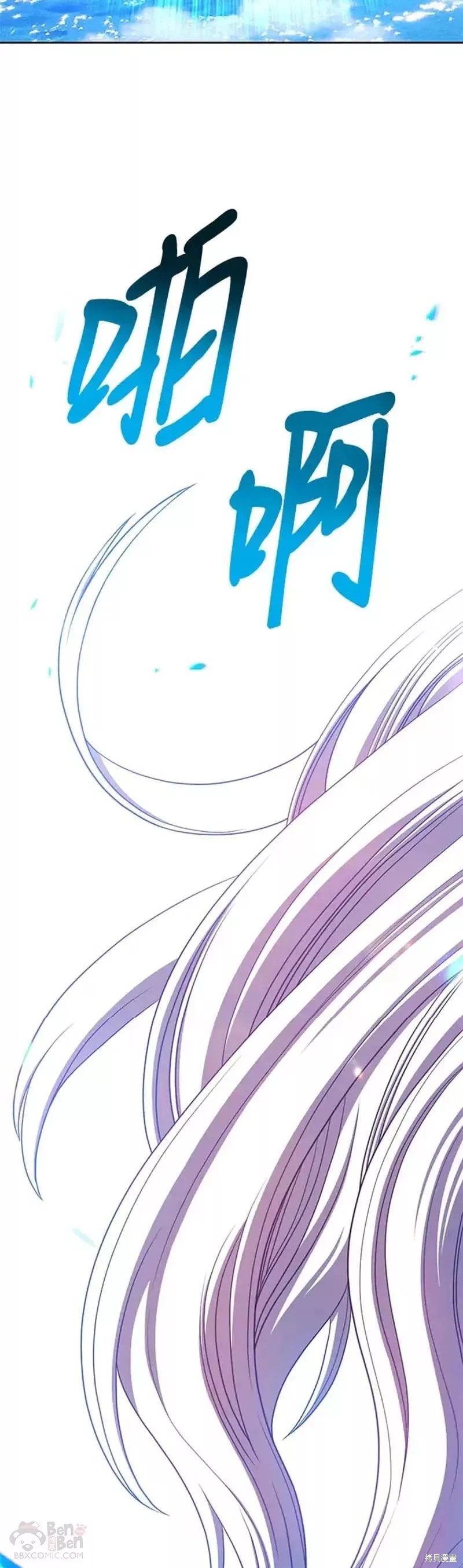 第51话52