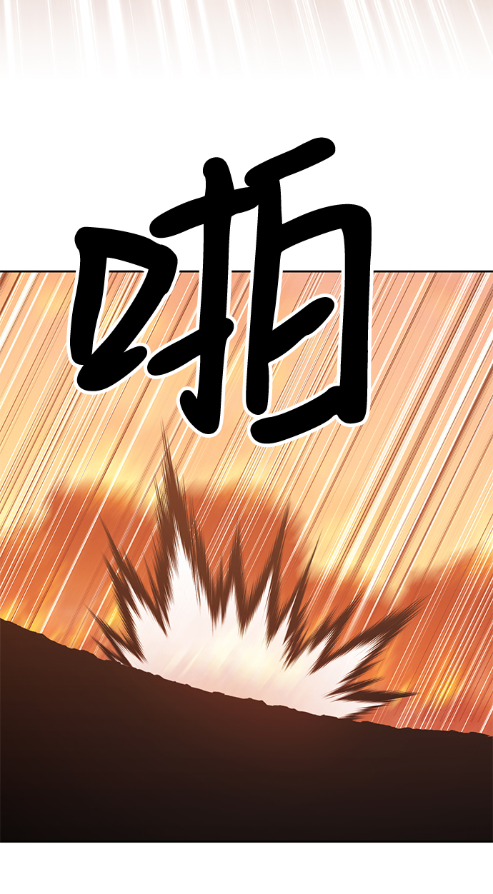 [第33话] 勇士约菲（6）25