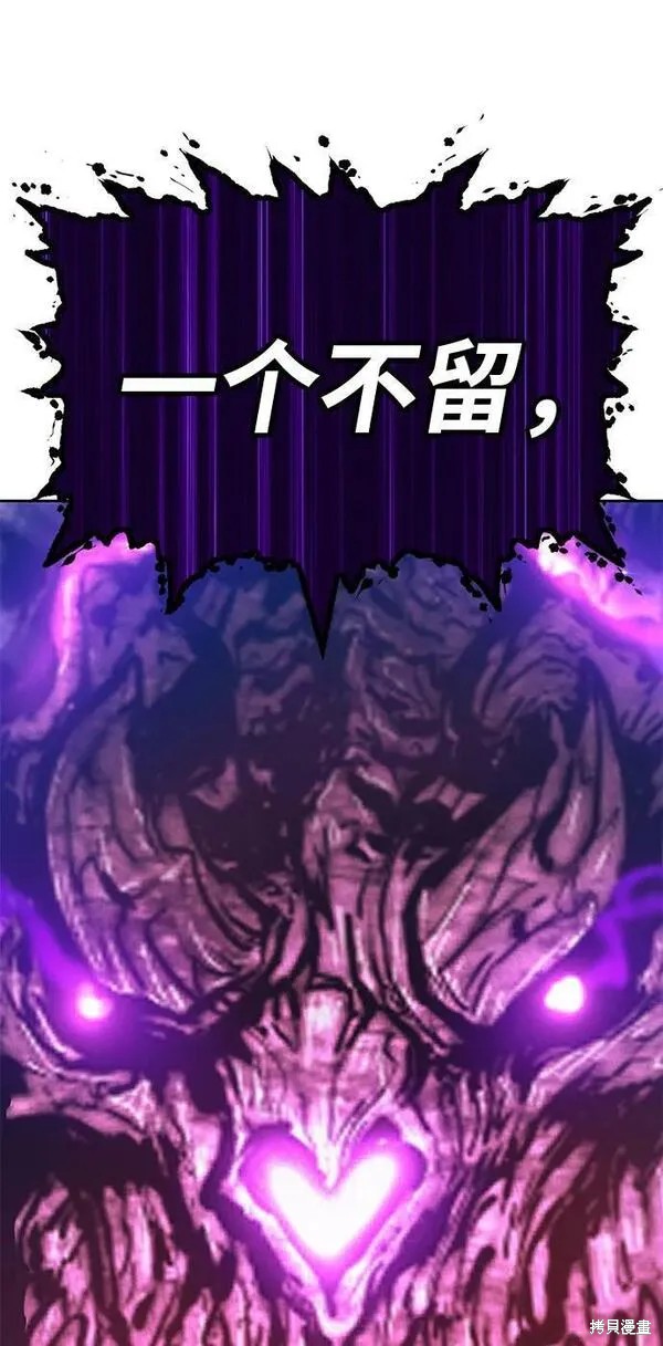 第70话134