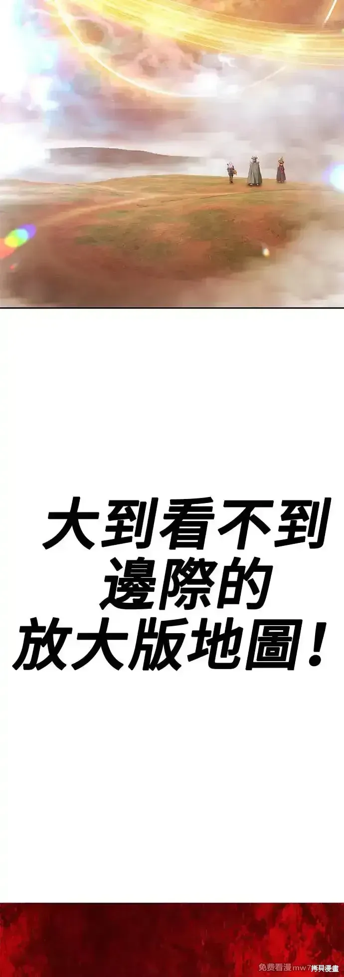 第二季 第3话15