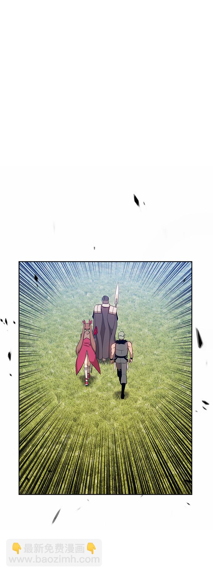 [第5话] 序章258