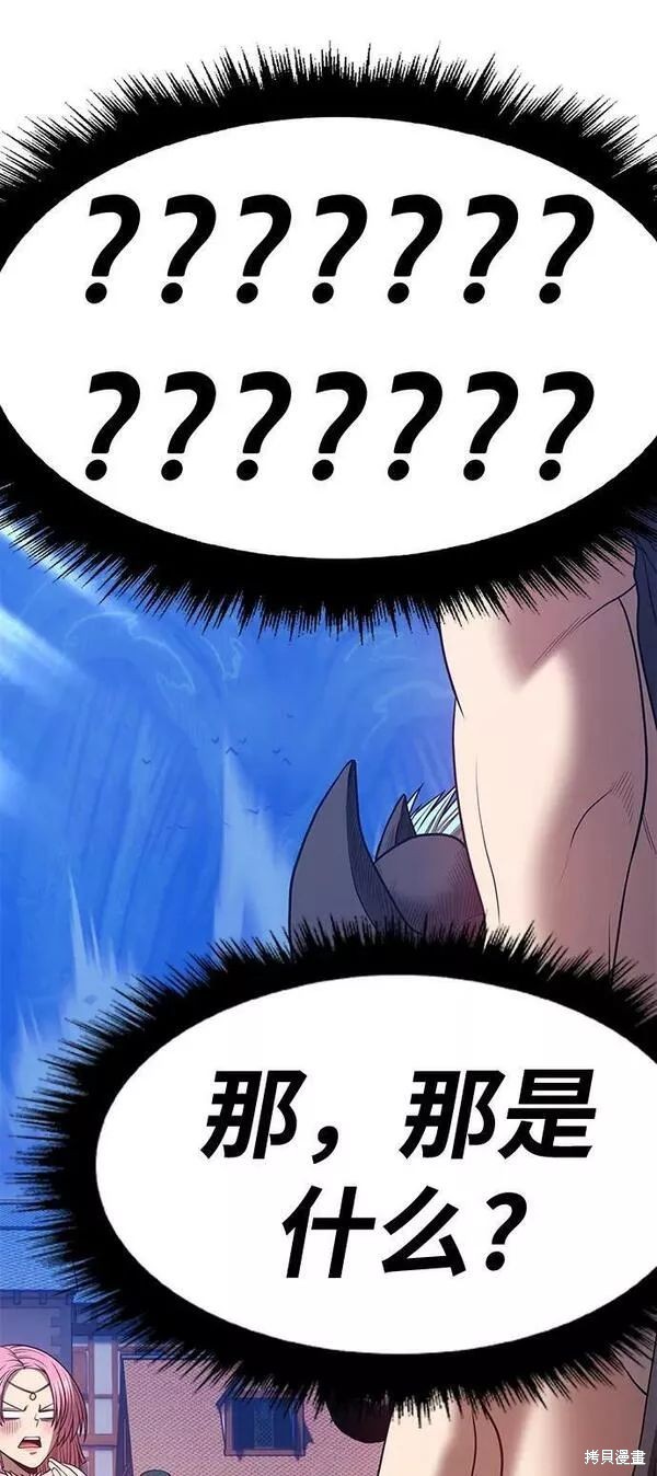 第63话285