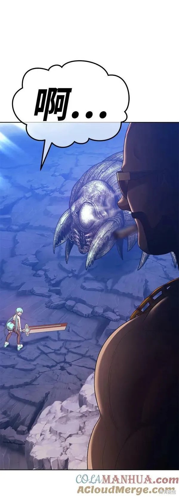 第68话156