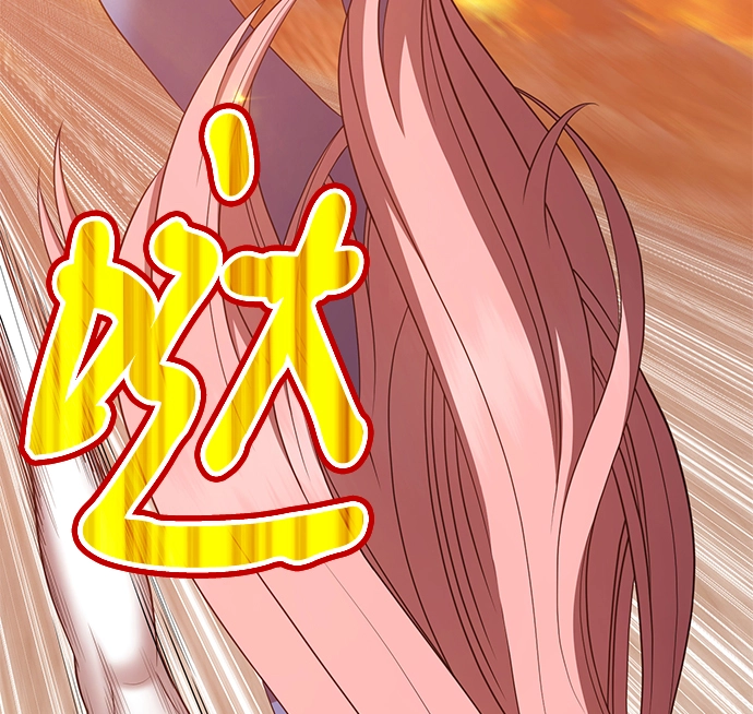 [第33话] 勇士约菲（6）23
