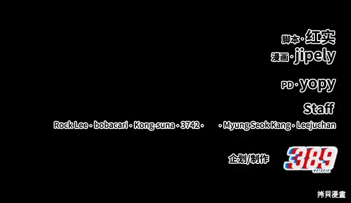 第75话337