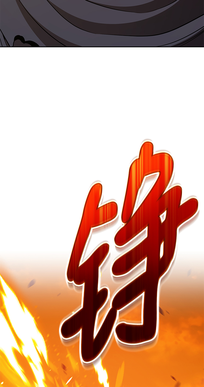 [第44话] 古代兽人（6）187