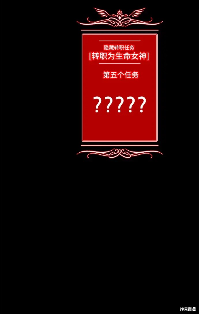 第78话214