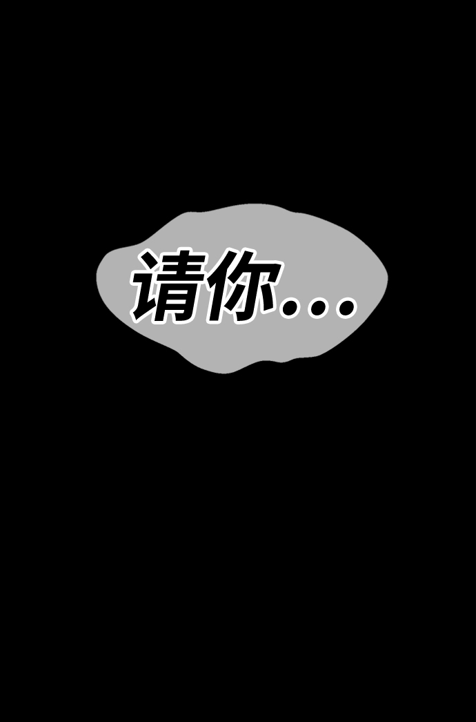 [第46话] 约会（2）19