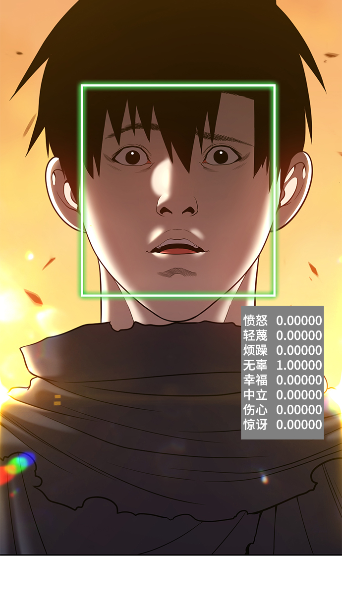 [第38话] 魔王候选人（3）189