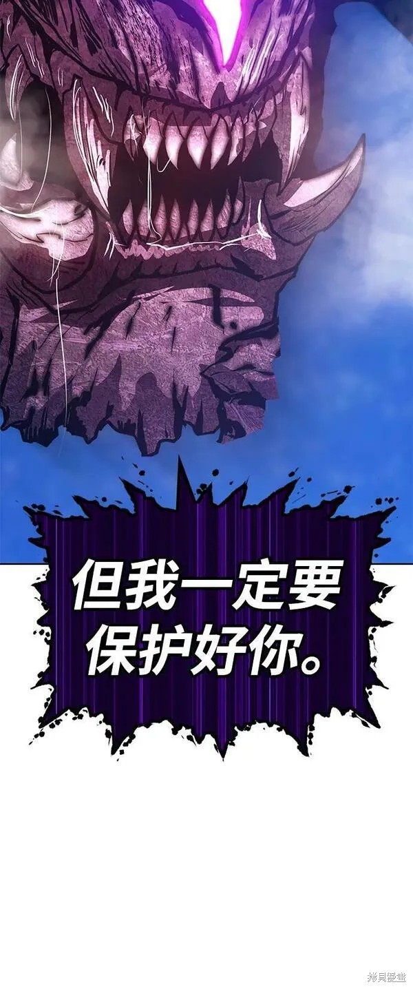 第70话157
