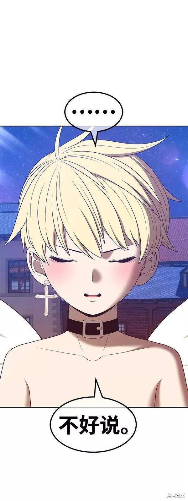 第65话3