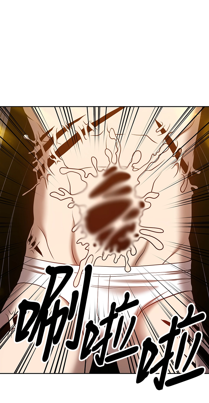 [第44话] 古代兽人（6）182