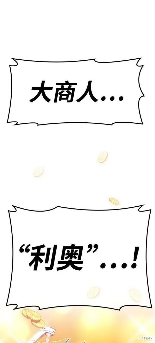 第69话187