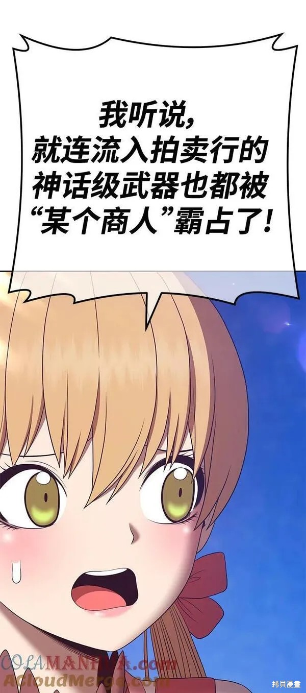 第69话184