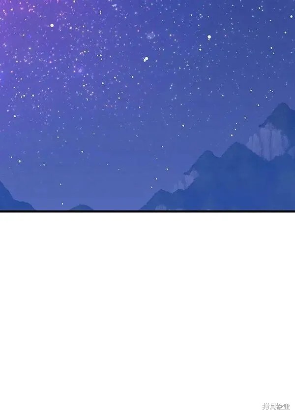第67话13
